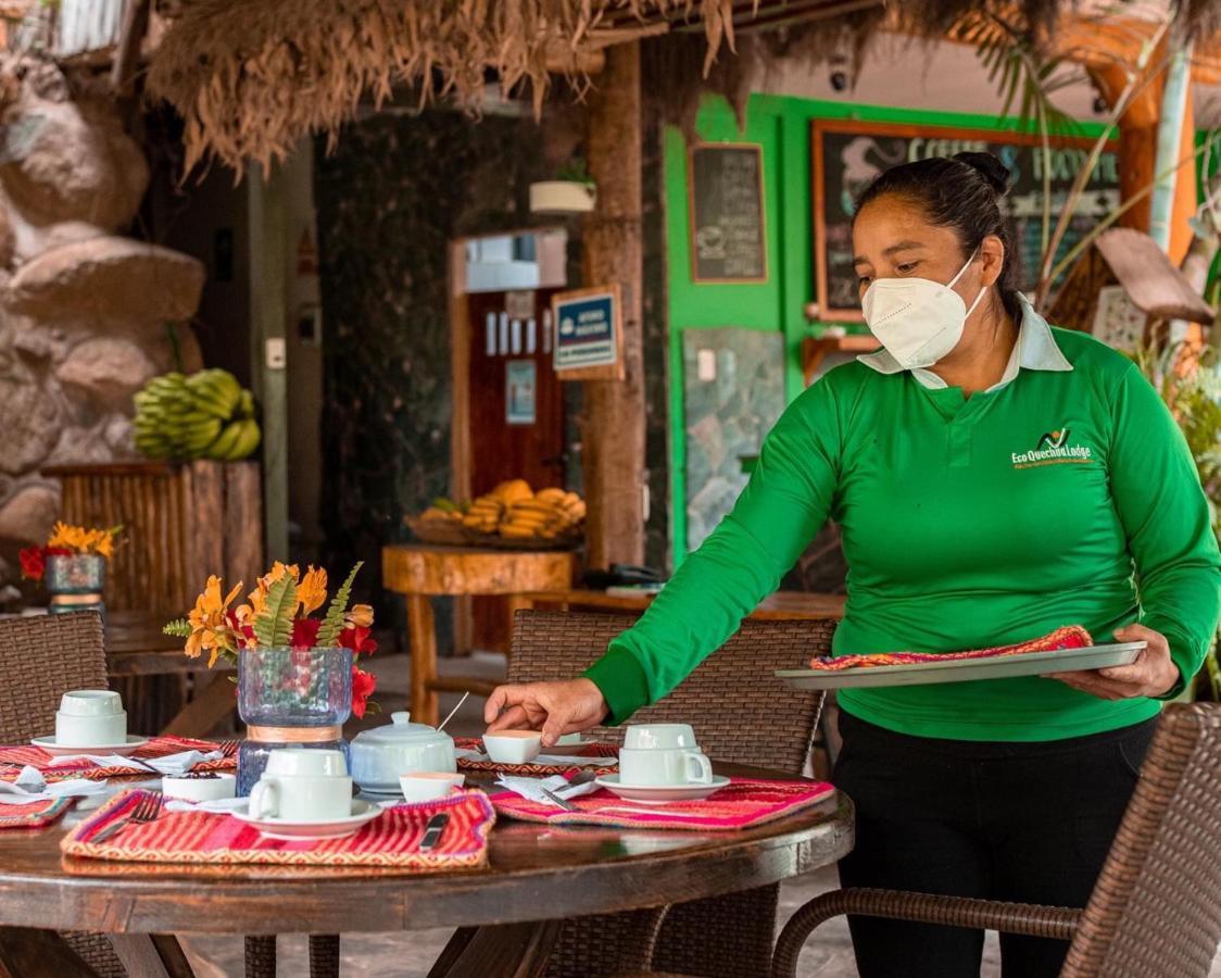 Eco Quechua Lodge Санта-Тереза Экстерьер фото